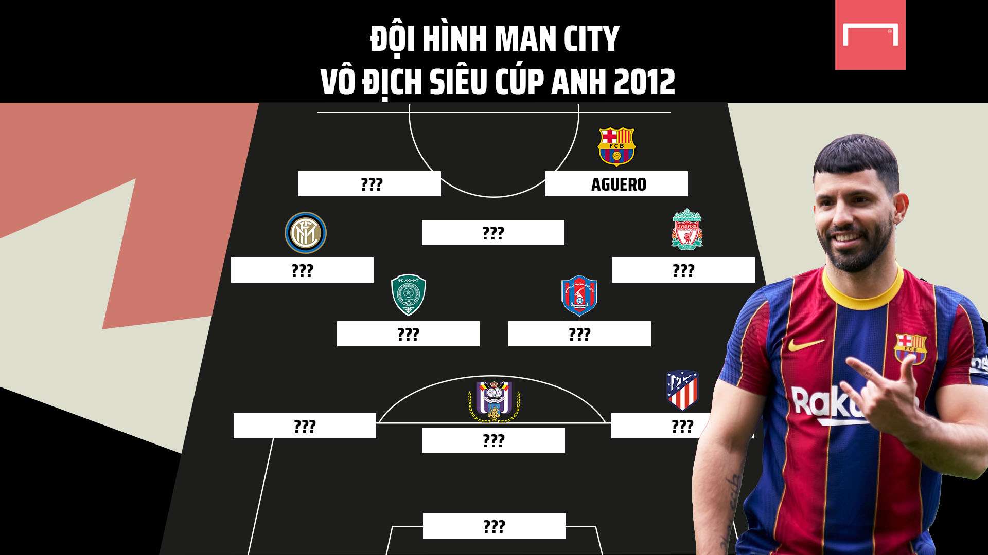 遗憾收场 遗憾收场