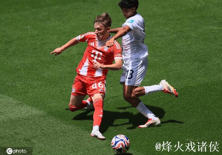 伦纳特-卡尔：右脚训练有成，今天算是见效了