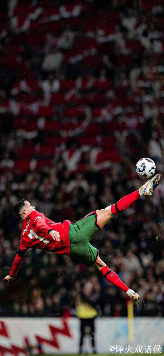 【早报】39岁C罗逆天倒钩破门，重现2018风采！